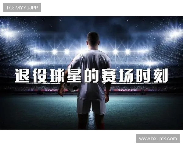 聚焦足球球星Rhodes成长之路与赛场辉煌瞬间解析