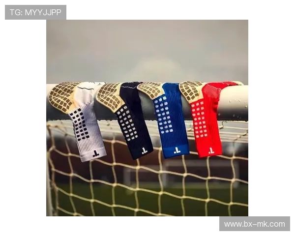 足球明星球袜穿搭技巧解析助你提升场上表现与风采
